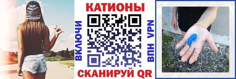 Виды наркотиков купить Елизаветинская ГАШ  КОКАИН  АМФЕТАМИН  Конопля  МЕФ  Alpha PVP 