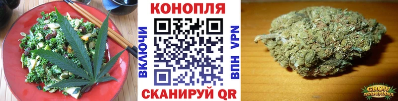 Cannafood марихуана KRAKEN ССЫЛКА Елизаветинская