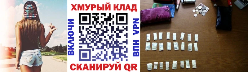 Героин Heroin  наркота  Елизаветинская 