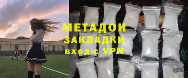 ECSTASY Белокуриха