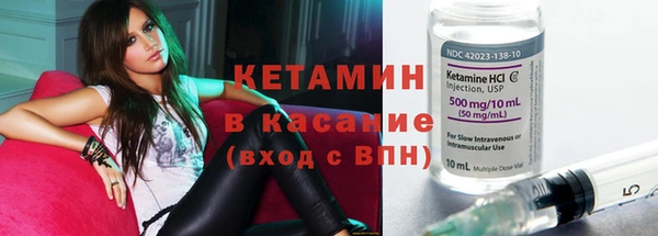 ECSTASY Белокуриха