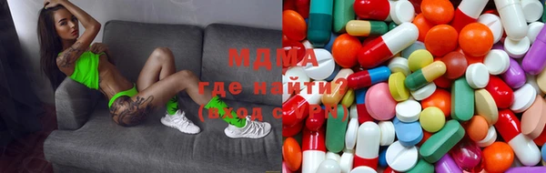 альфа пвп VHQ Белоозёрский