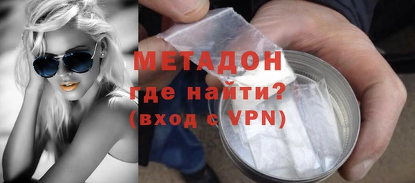 ECSTASY Белокуриха