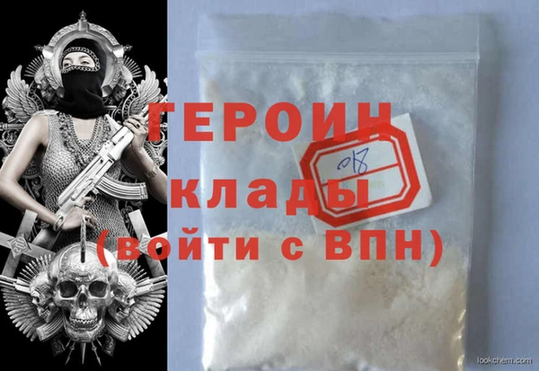 ECSTASY Белокуриха