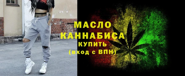 альфа пвп VHQ Белоозёрский