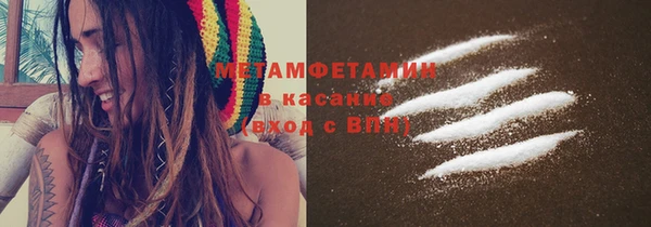 ECSTASY Белокуриха
