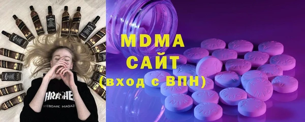 альфа пвп VHQ Белоозёрский