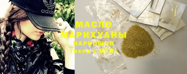 ECSTASY Белокуриха