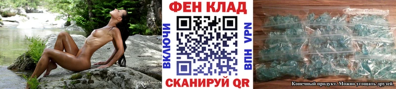 где найти наркотики  мега зеркало  Метамфетамин винт  Елизаветинская 