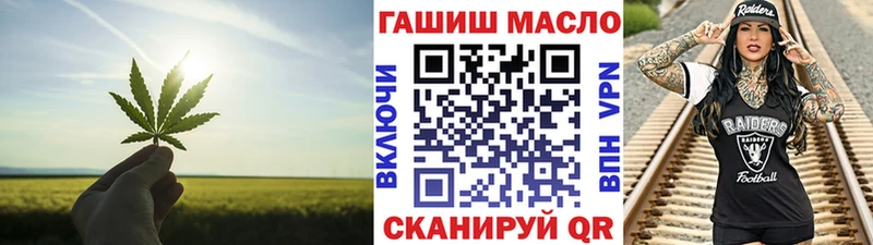 Дистиллят ТГК вейп Елизаветинская